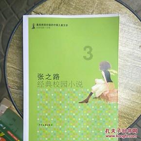 起名字时,五行相生相克问题?-全球领先的问答网站